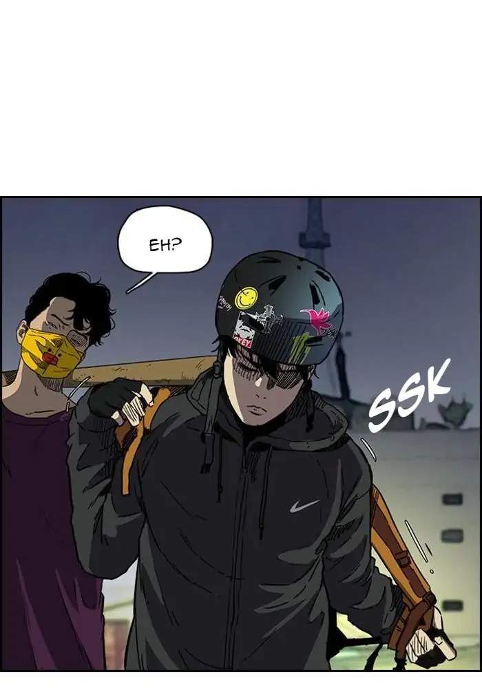 Wind Breaker Chapter 230 - halaman 19