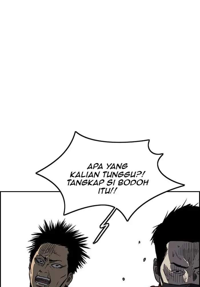Wind Breaker Chapter 230 - halaman 32
