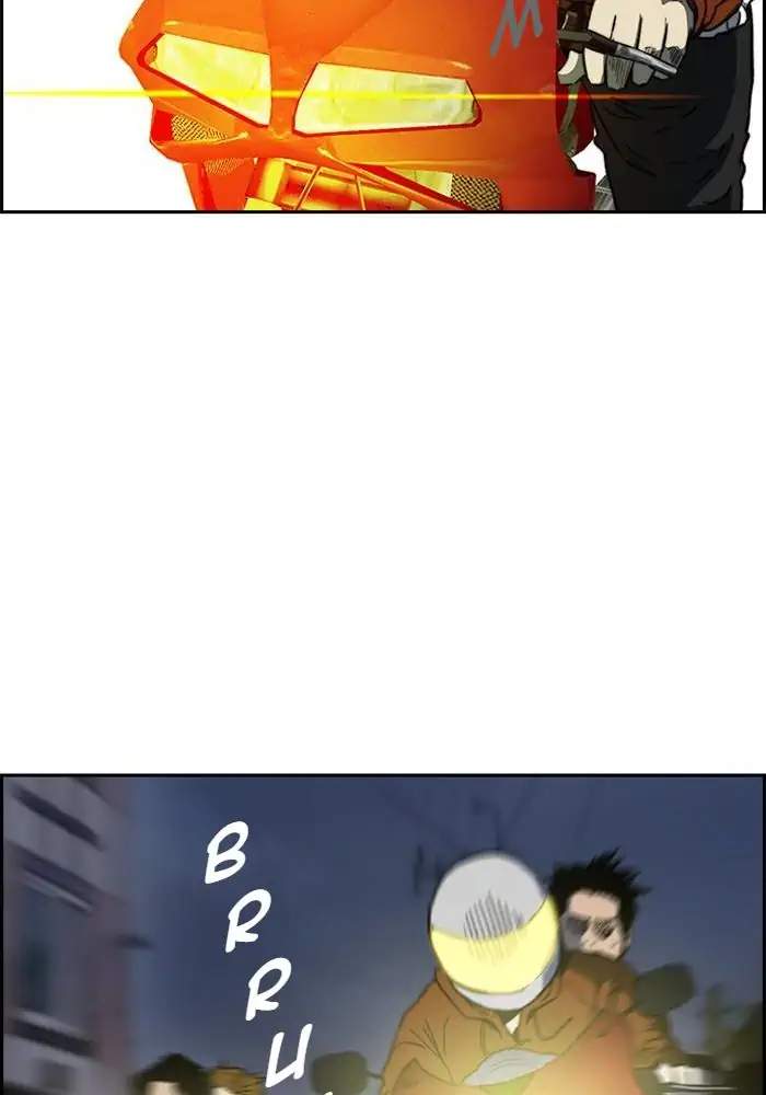 Wind Breaker Chapter 230 - halaman 35