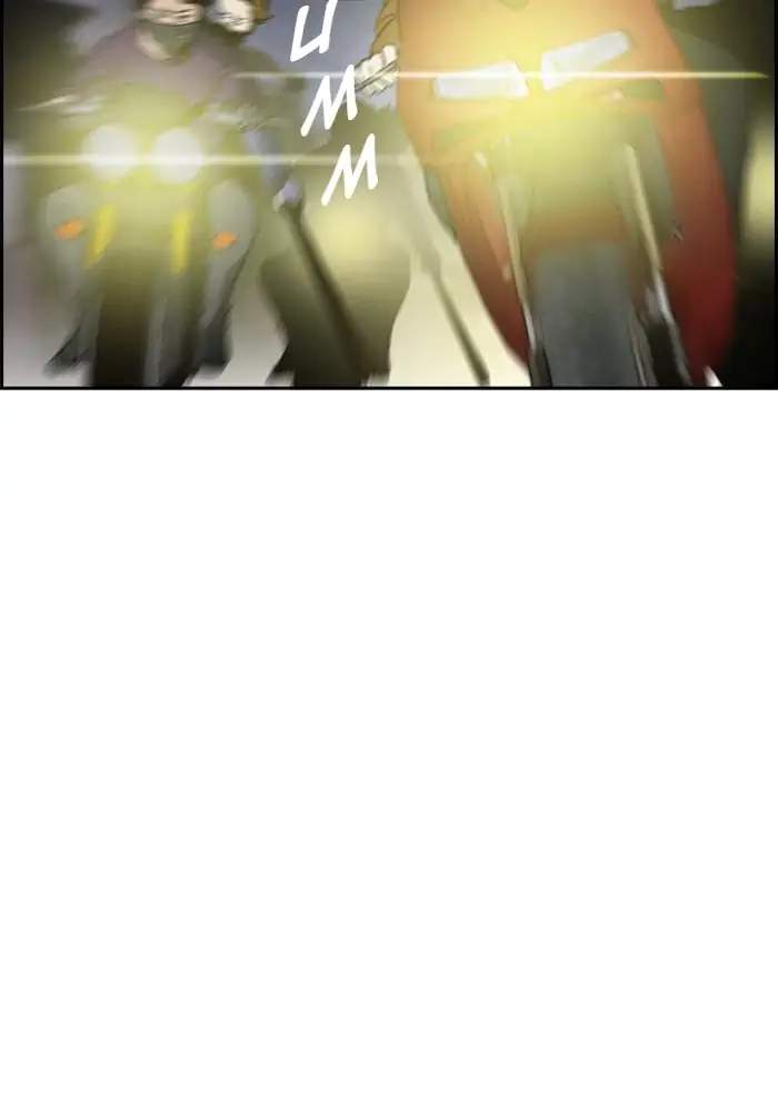 Wind Breaker Chapter 230 - halaman 36