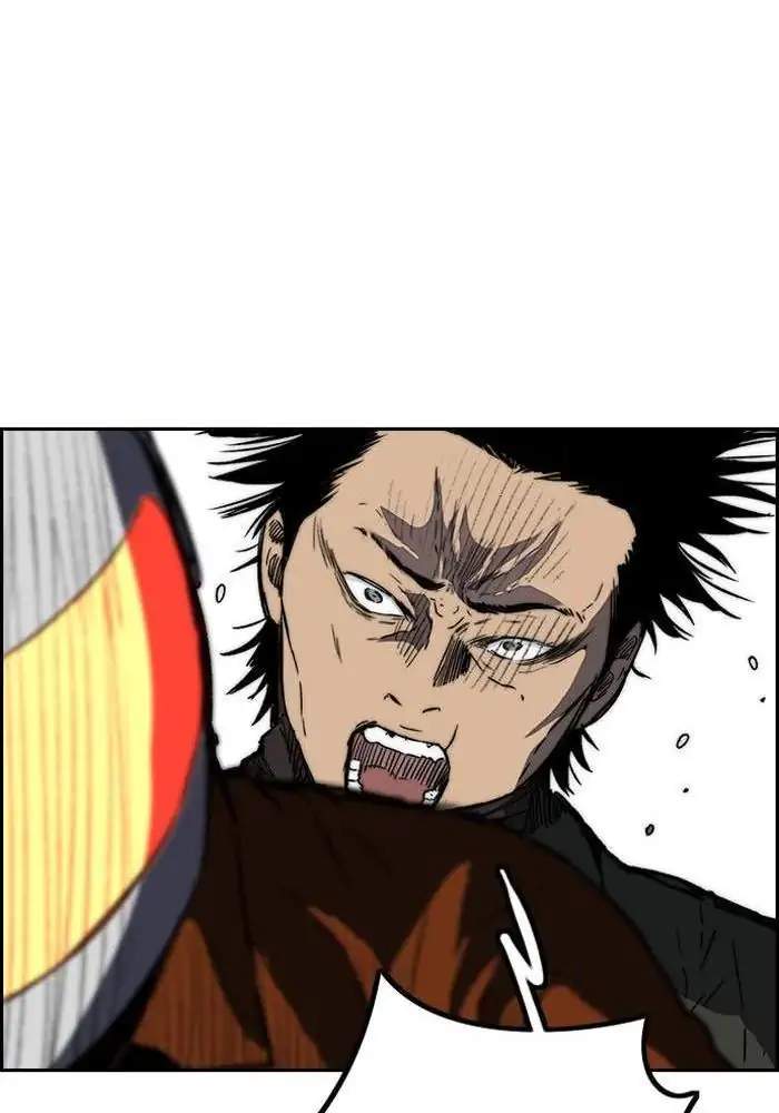 Wind Breaker Chapter 230 - halaman 56