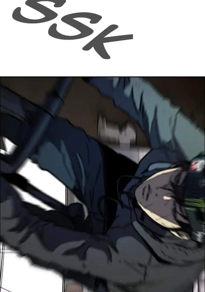 Wind Breaker Chapter 230 - halaman 58
