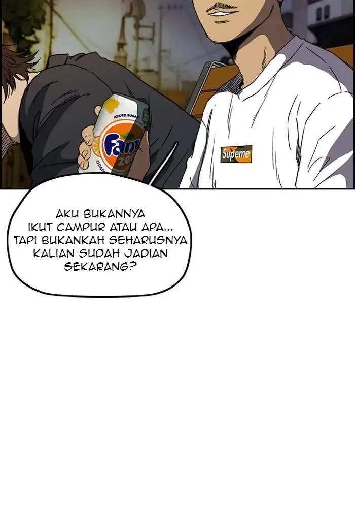 Wind Breaker Chapter 231 - halaman 12