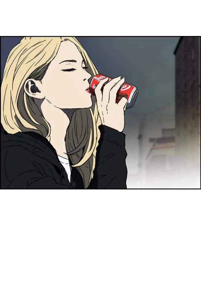 Wind Breaker Chapter 231 - halaman 13