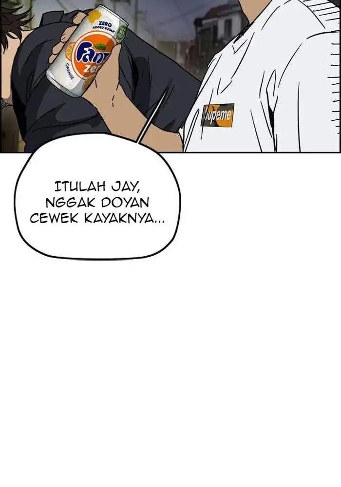 Wind Breaker Chapter 231 - halaman 17