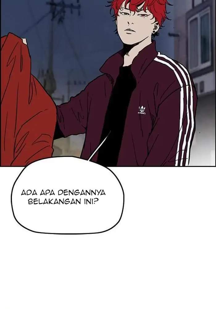 Wind Breaker Chapter 231 - halaman 21