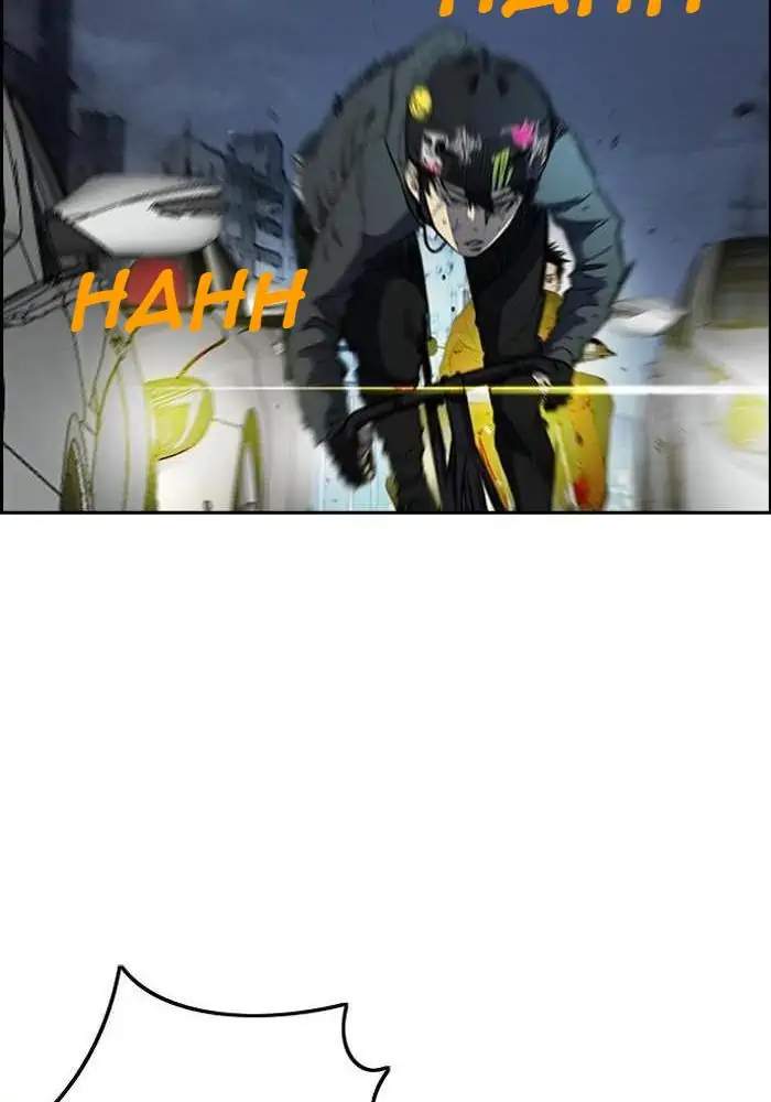Wind Breaker Chapter 231 - halaman 27