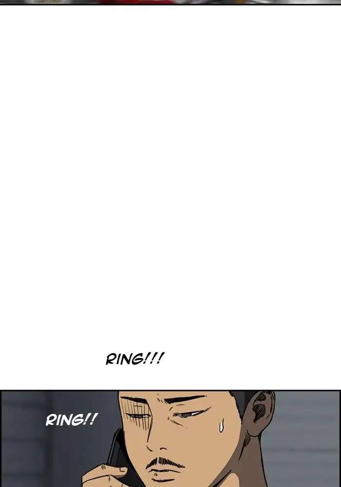 Wind Breaker Chapter 231 - halaman 32