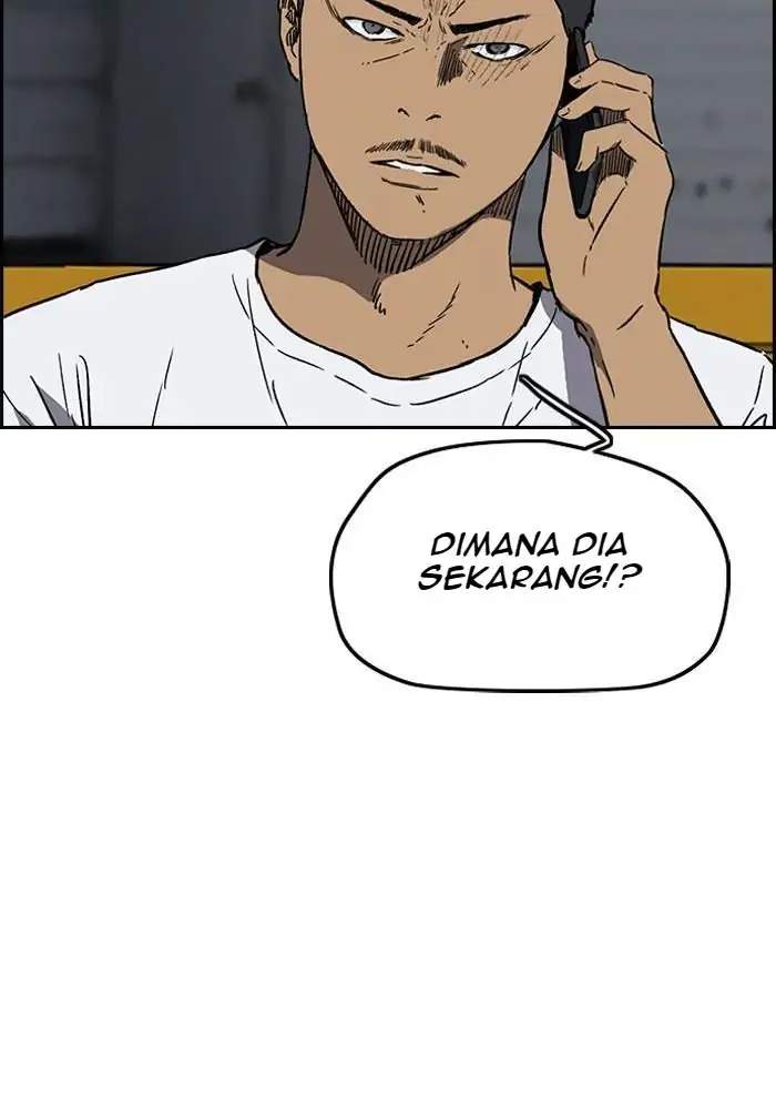 Wind Breaker Chapter 231 - halaman 41