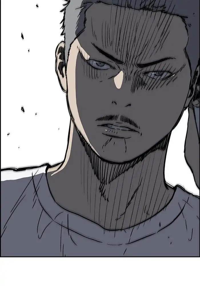 Wind Breaker Chapter 231 - halaman 45