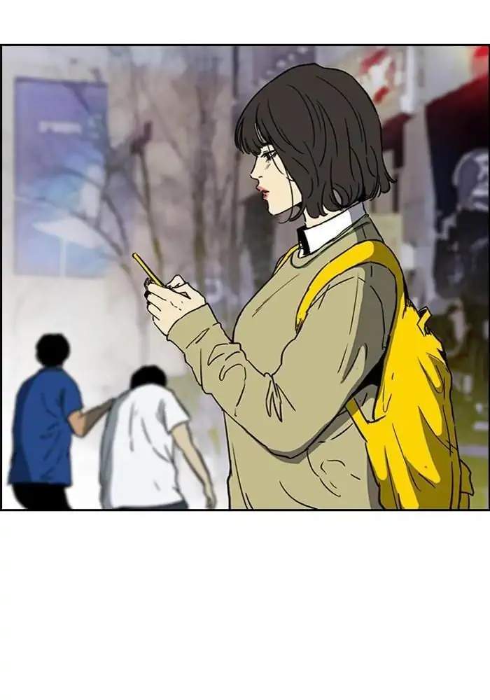 Wind Breaker Chapter 231 - halaman 56