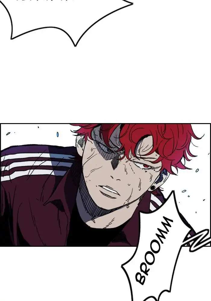 Wind Breaker Chapter 231 - halaman 64