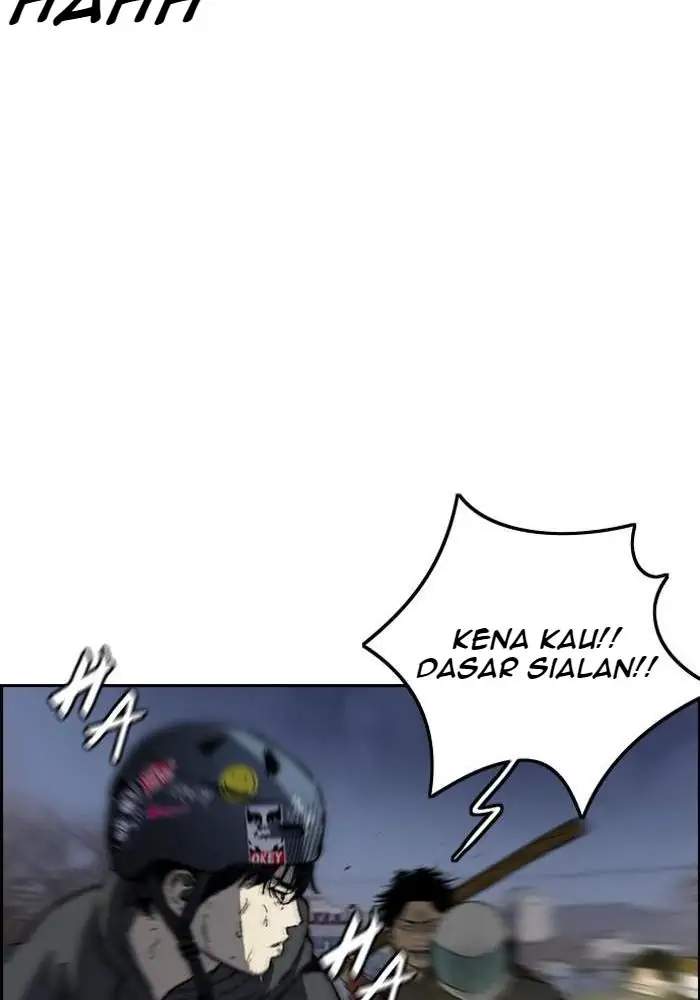 Wind Breaker Chapter 231 - halaman 72