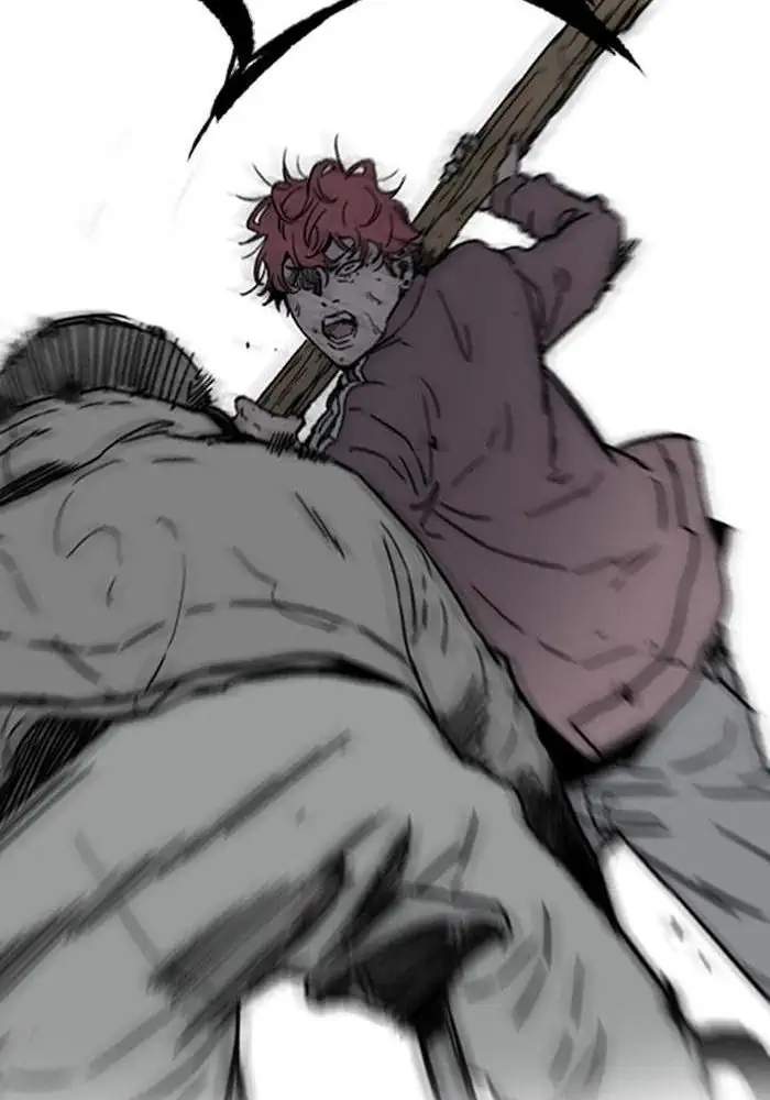 Wind Breaker Chapter 231 - halaman 81