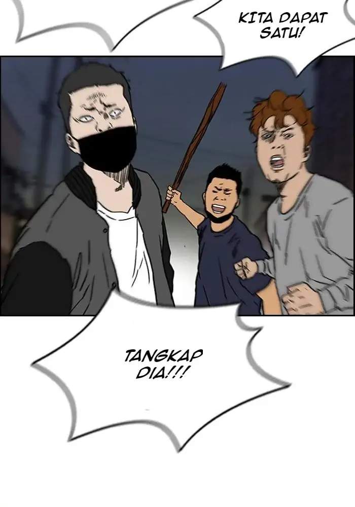 Wind Breaker Chapter 232 - halaman 101
