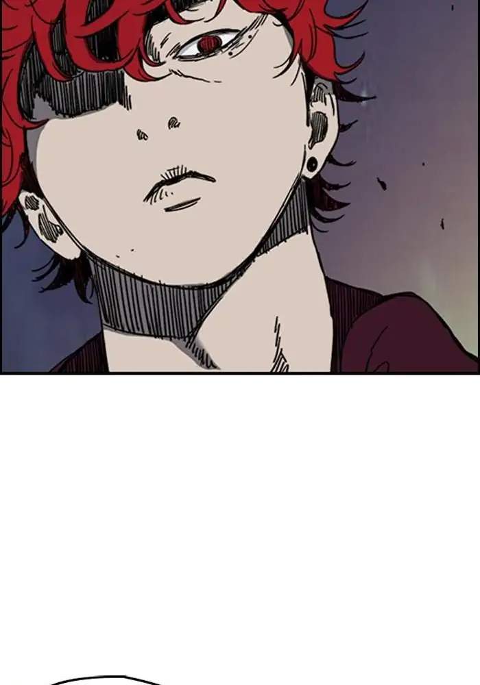 Wind Breaker Chapter 232 - halaman 14