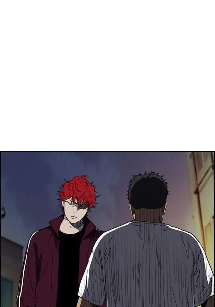 Wind Breaker Chapter 232 - halaman 36