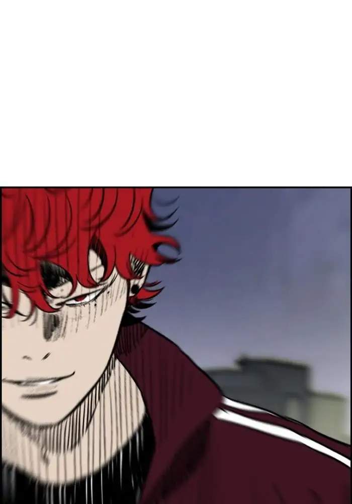 Wind Breaker Chapter 232 - halaman 44
