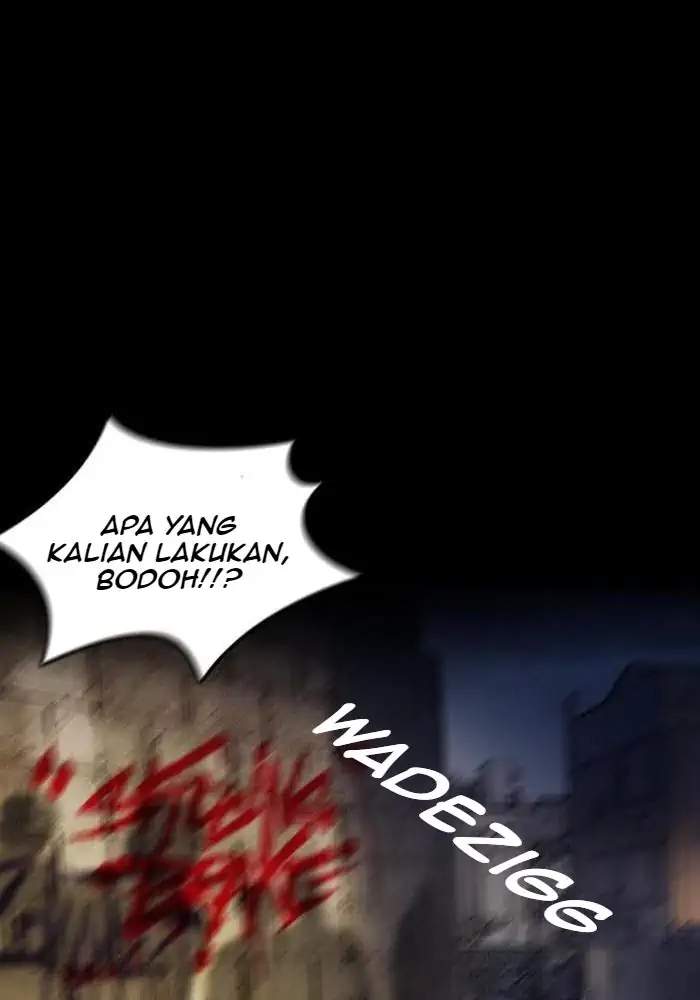Wind Breaker Chapter 232 - halaman 51