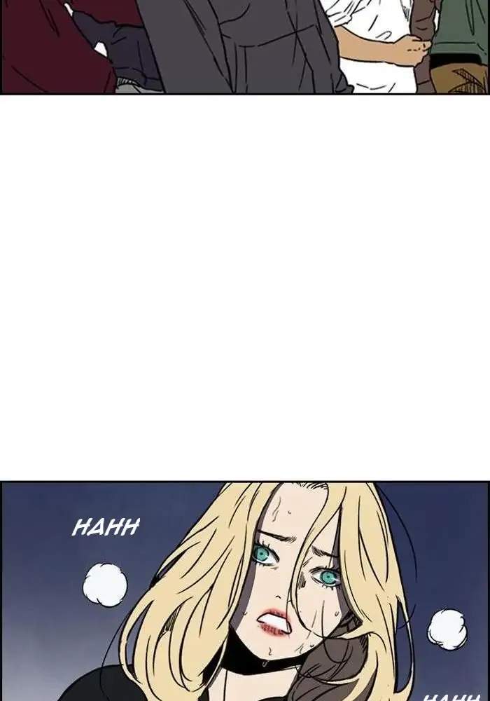 Wind Breaker Chapter 232 - halaman 58