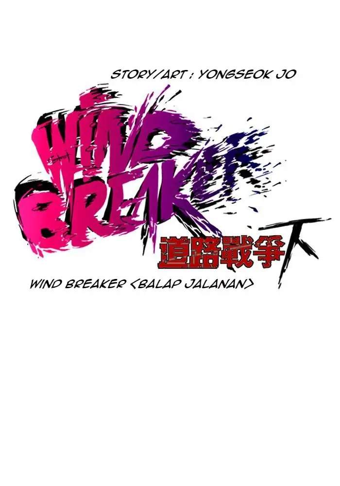 Wind Breaker Chapter 232 - halaman 6