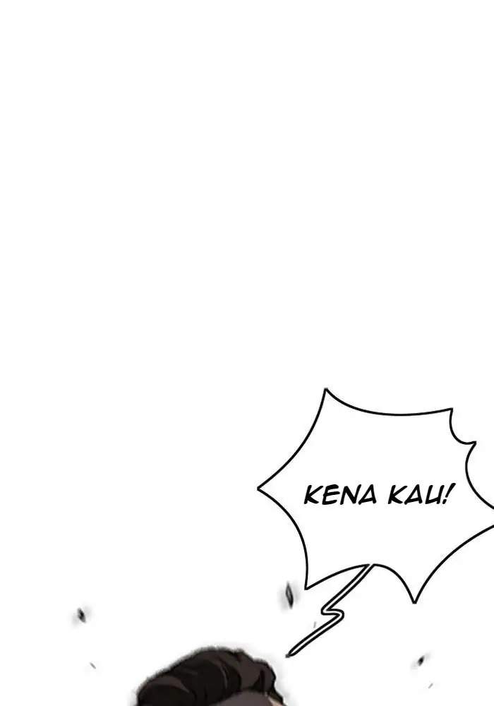 Wind Breaker Chapter 232 - halaman 62