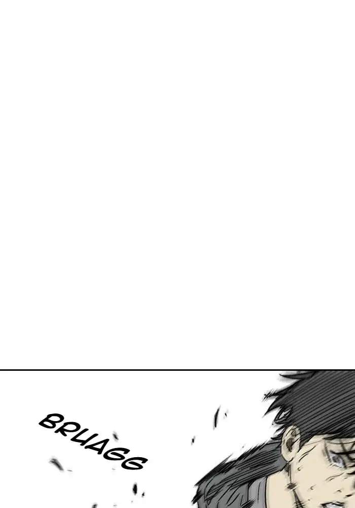 Wind Breaker Chapter 232 - halaman 74