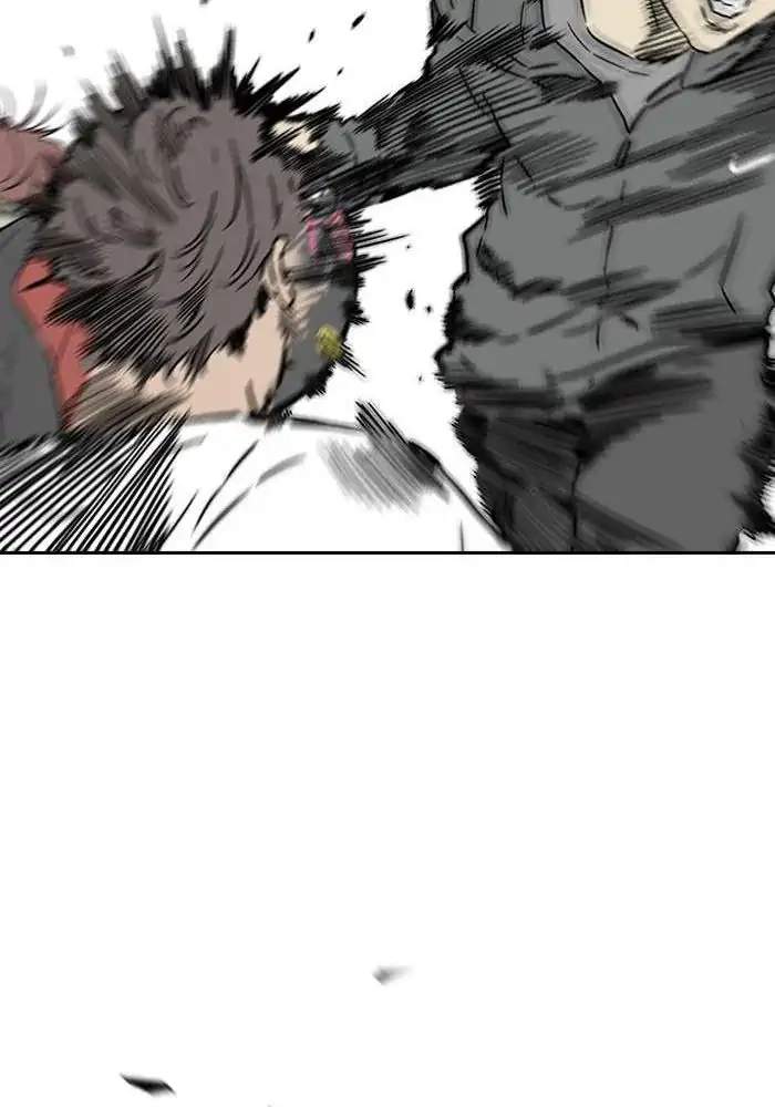 Wind Breaker Chapter 232 - halaman 75