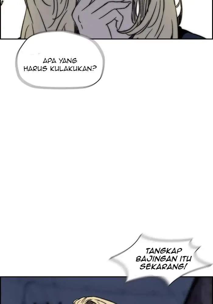 Wind Breaker Chapter 232 - halaman 79