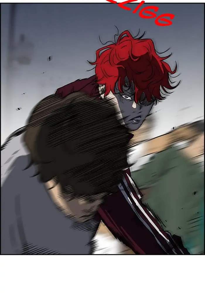 Wind Breaker Chapter 232 - halaman 90