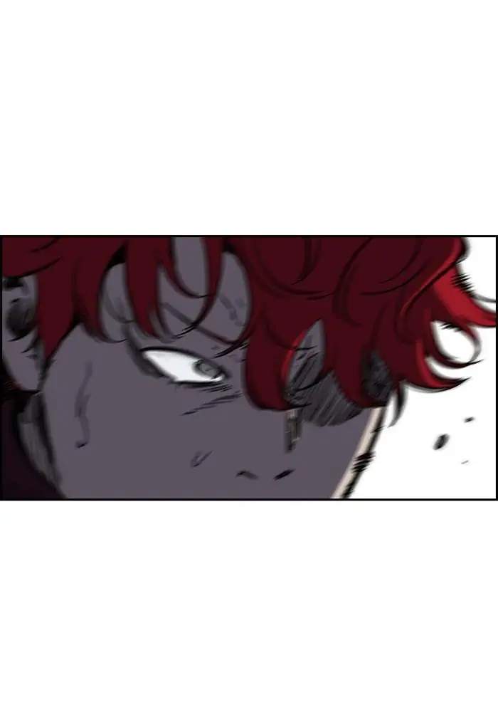 Wind Breaker Chapter 232 - halaman 91