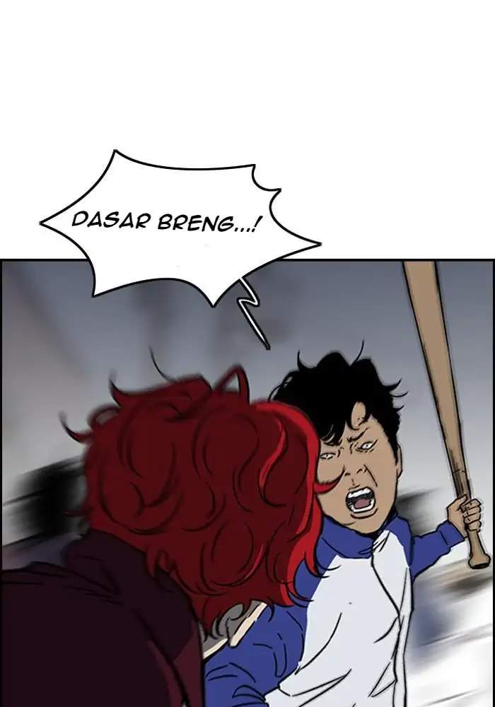 Wind Breaker Chapter 232 - halaman 92