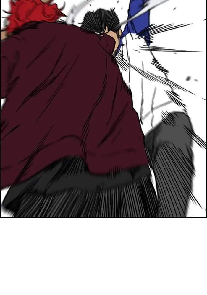 Wind Breaker Chapter 232 - halaman 94