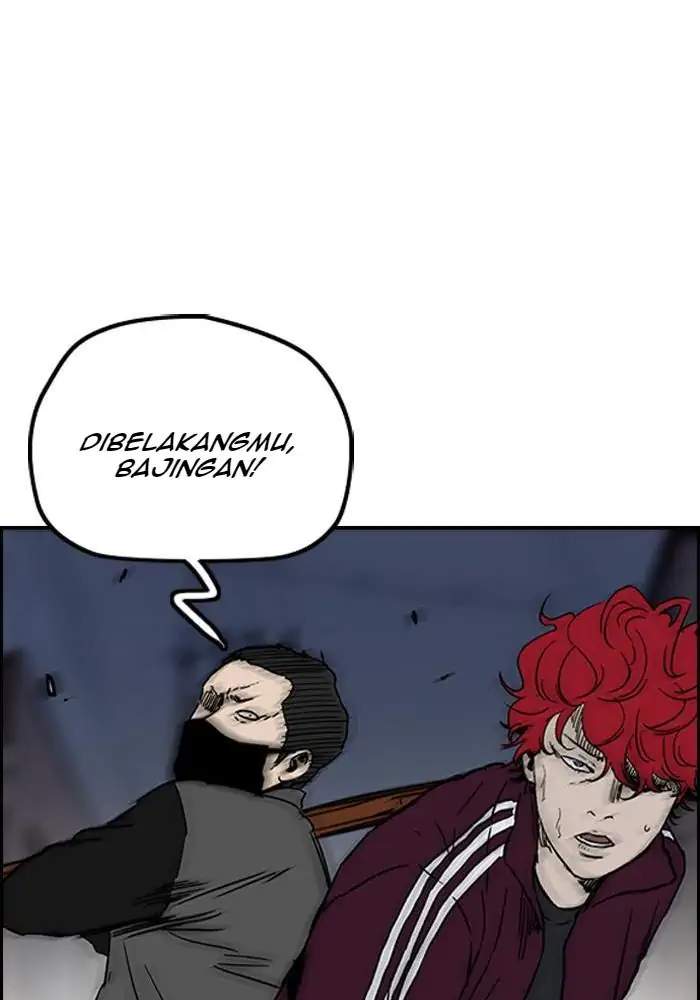 Wind Breaker Chapter 232 - halaman 95