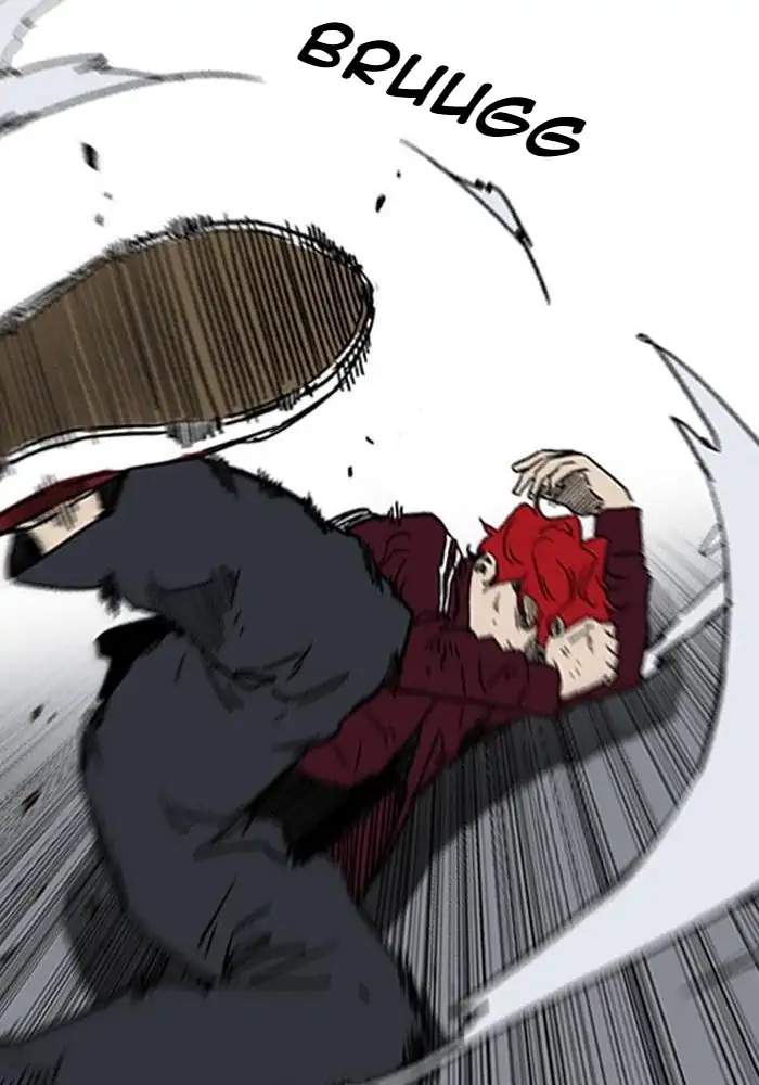 Wind Breaker Chapter 232 - halaman 99