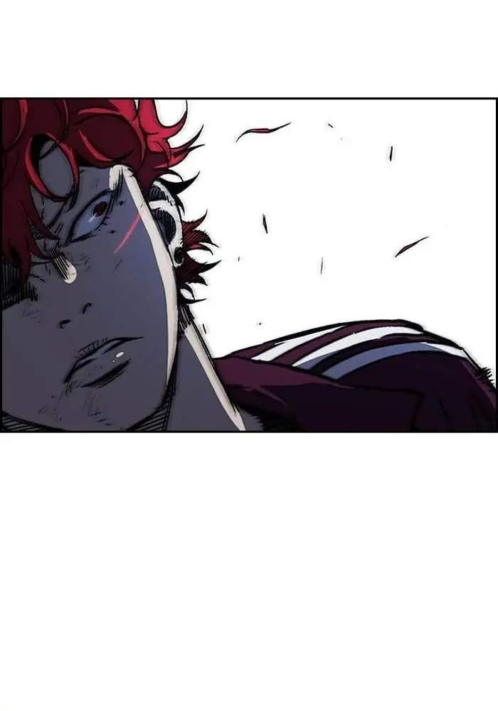 Wind Breaker Chapter 233 - halaman 107