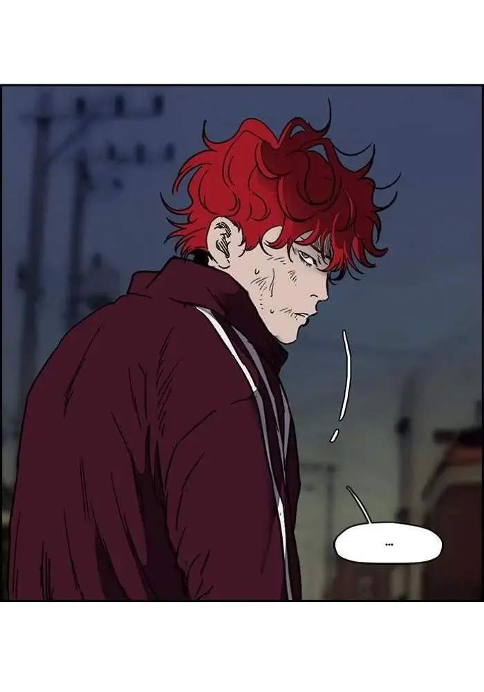 Wind Breaker Chapter 233 - halaman 109