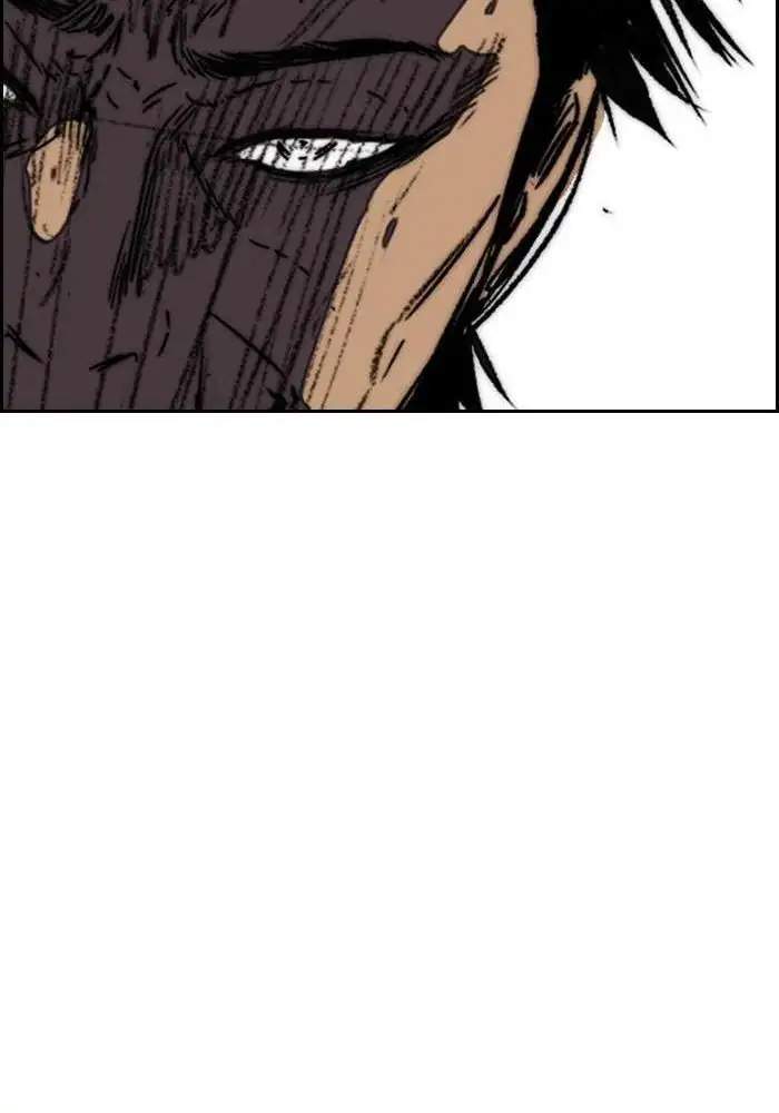 Wind Breaker Chapter 233 - halaman 116