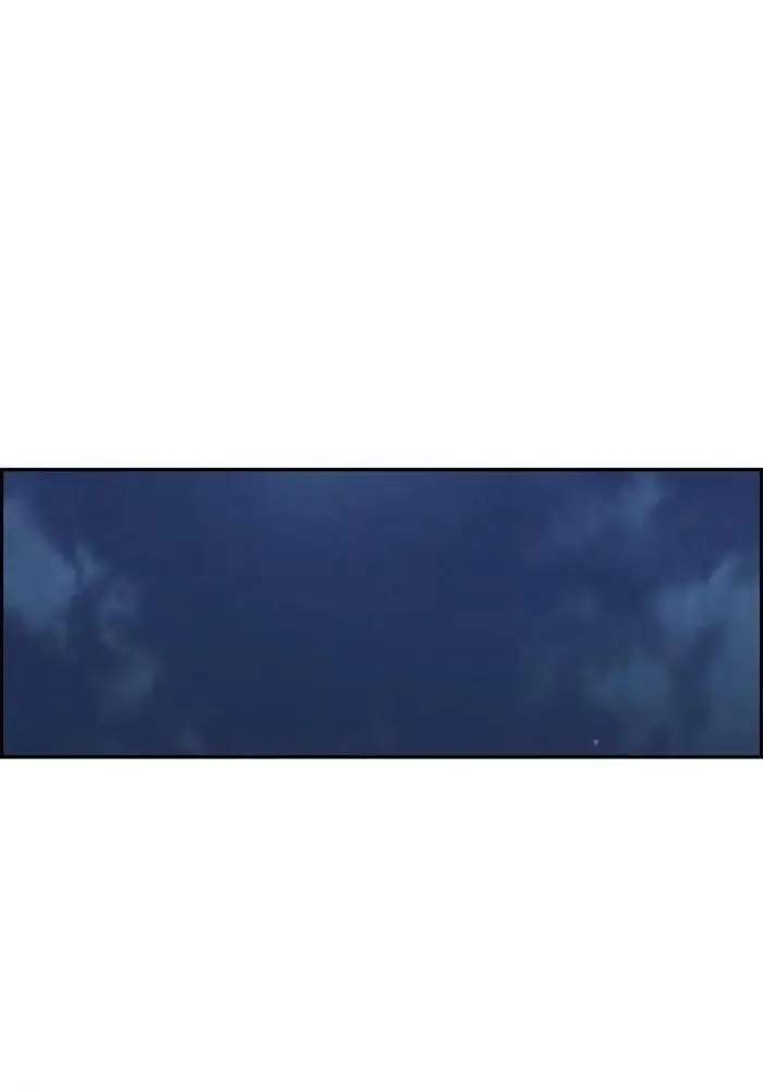 Wind Breaker Chapter 233 - halaman 119