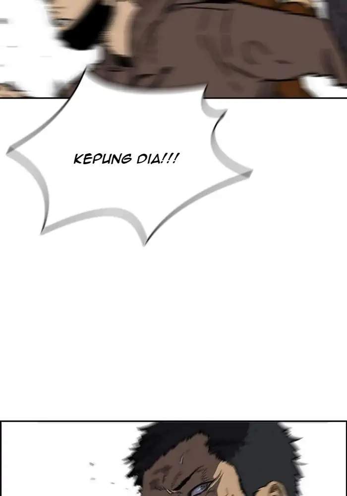 Wind Breaker Chapter 233 - halaman 13