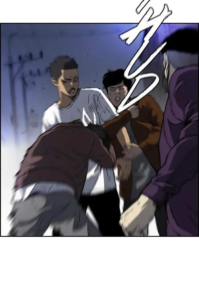 Wind Breaker Chapter 233 - halaman 15