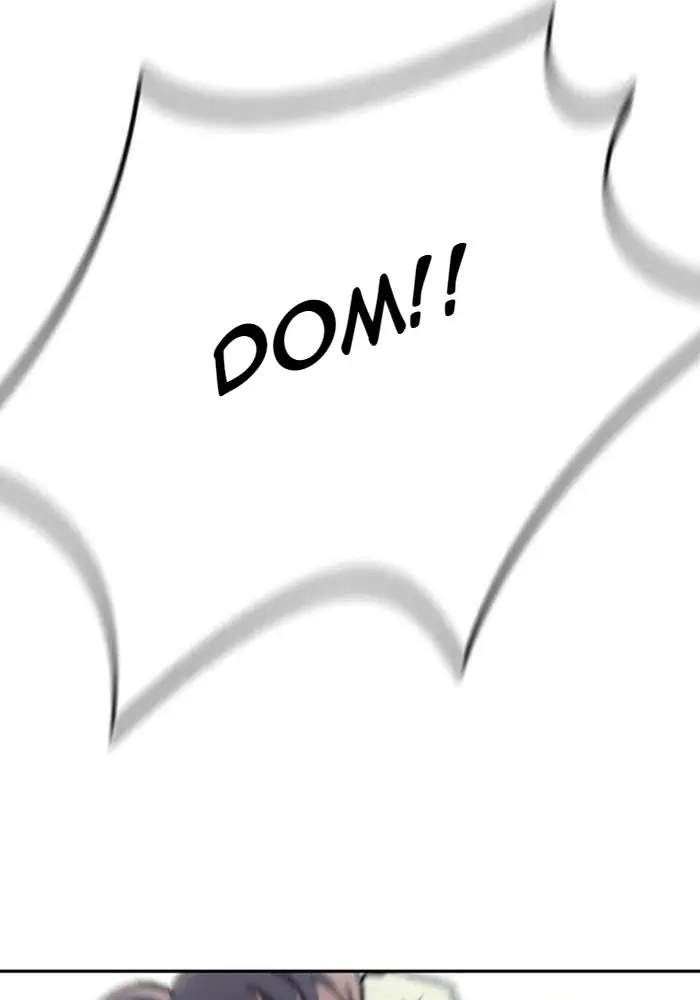 Wind Breaker Chapter 233 - halaman 24