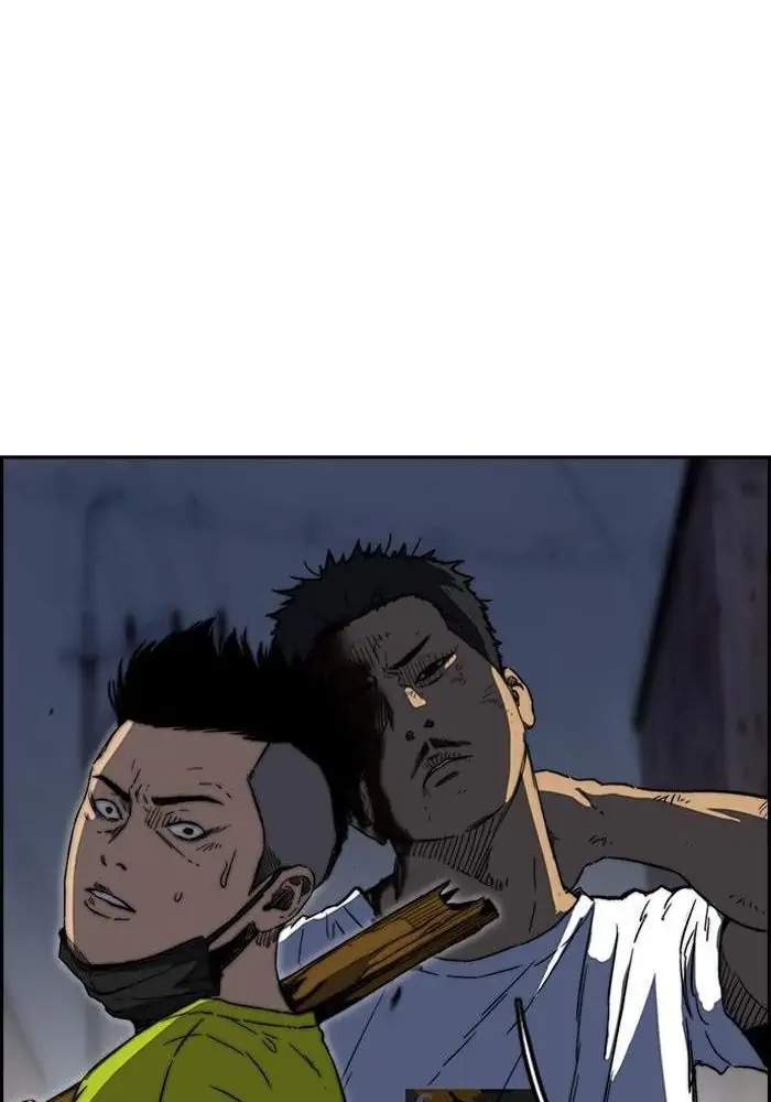 Wind Breaker Chapter 233 - halaman 38