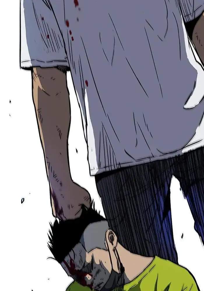 Wind Breaker Chapter 233 - halaman 46