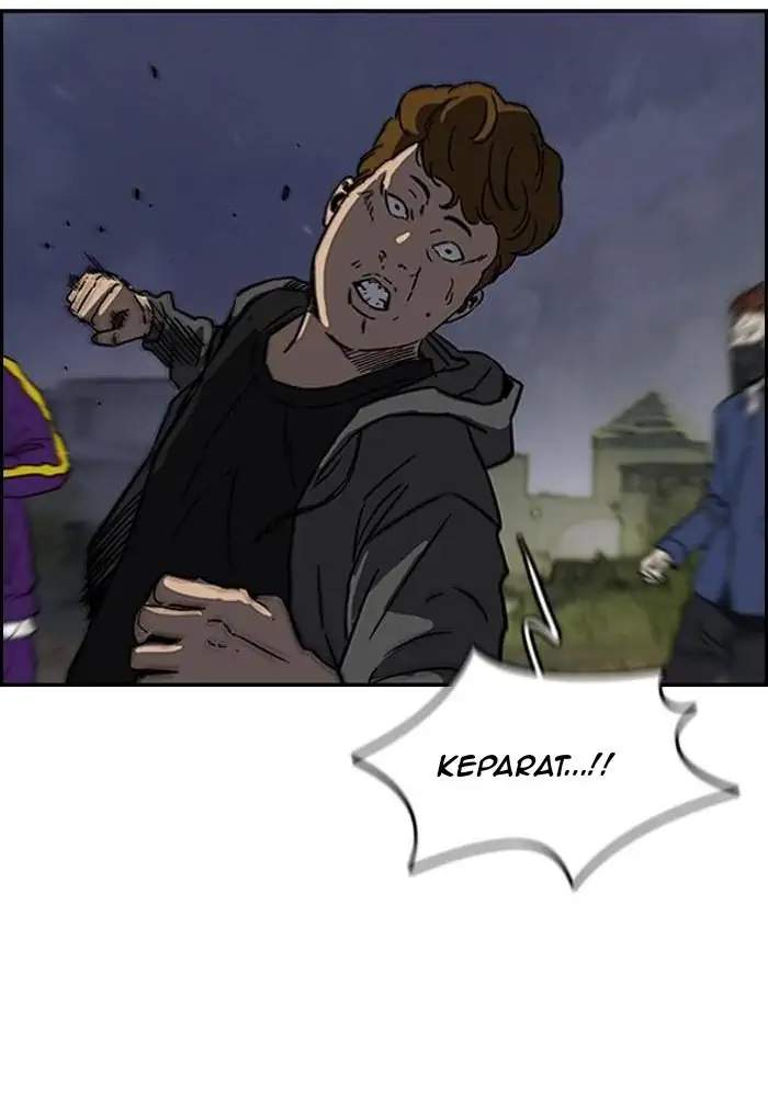 Wind Breaker Chapter 233 - halaman 48