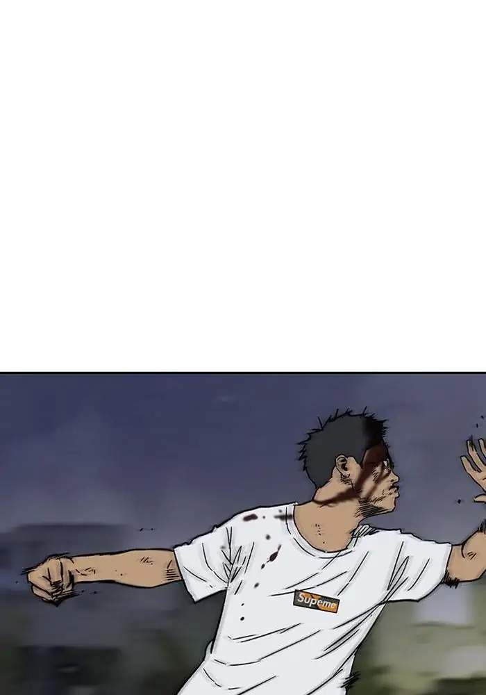 Wind Breaker Chapter 233 - halaman 77