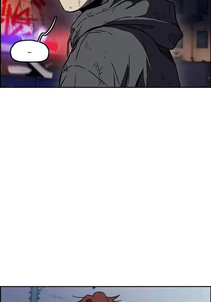 Wind Breaker Chapter 234 - halaman 106