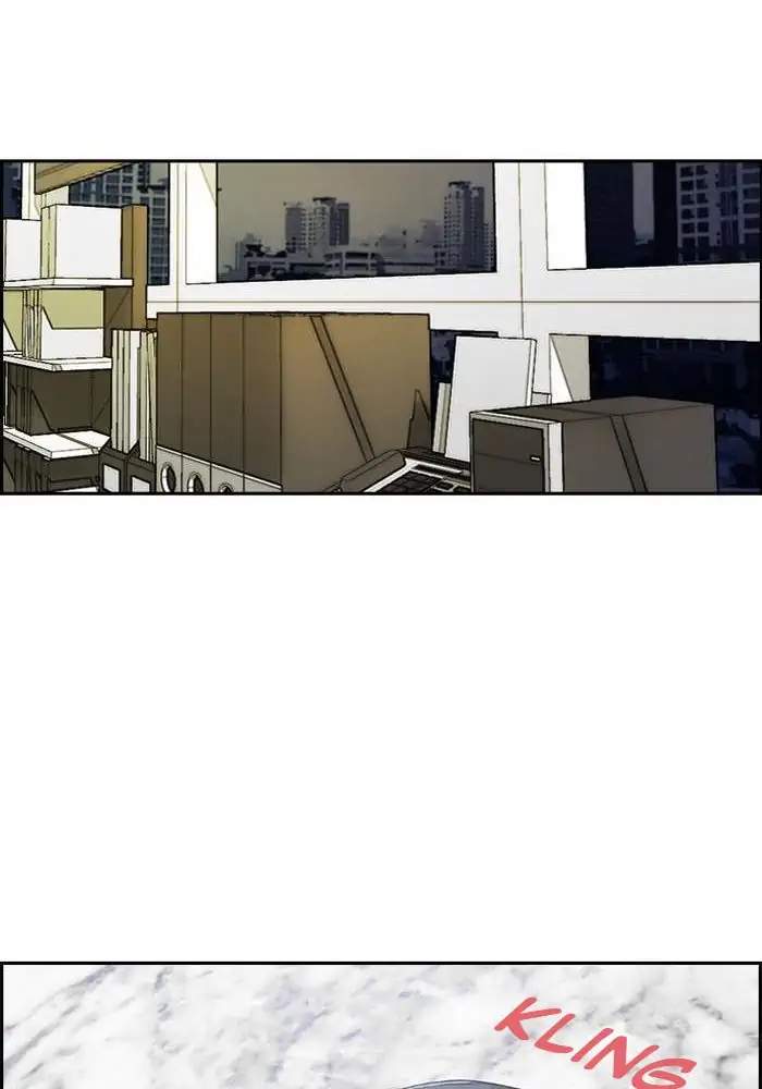 Wind Breaker Chapter 234 - halaman 111