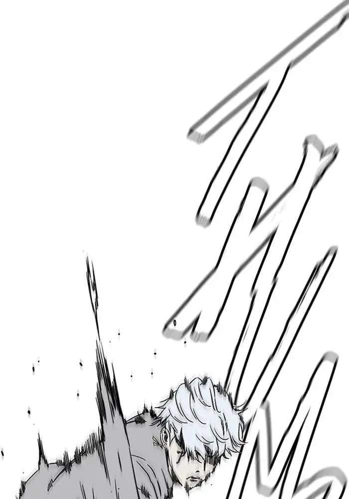 Wind Breaker Chapter 234 - halaman 12