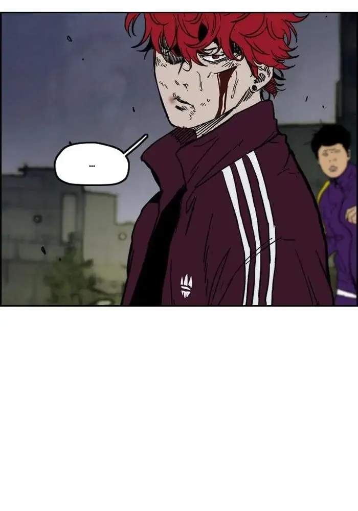Wind Breaker Chapter 234 - halaman 20